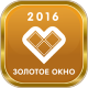 «Золотое окно»